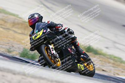 media/Jun-27-2025-CRA (Fri) [[da99d0fff7]]/1230pm (Outside Grapevine)/